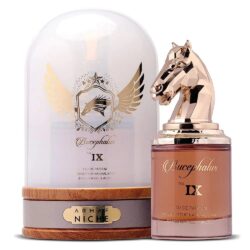 ARMAF NICHE BUCEPHALUS NO.IX MEN EDP 100ML