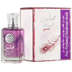 LATTAFA MAHASIN CRYSTAL VIOLET (W) EDP 100 ml