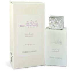 SWISS ARABIAN UNISEX SHAGHAF OUD ABYAD EDP 75ML SPRAY